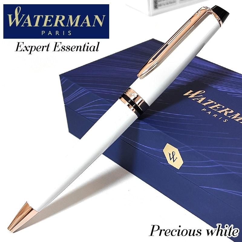 Waterman エキスパートDXホワイトCTBPボールペン