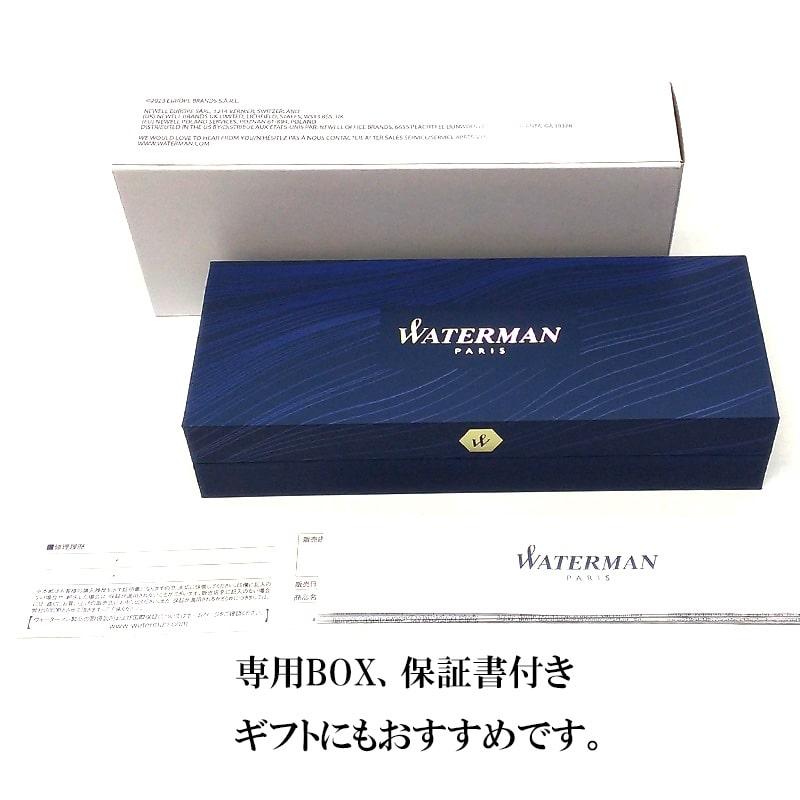 WATERMAN（ウォーターマン） 万年筆 かっこいい メトロポリタン
