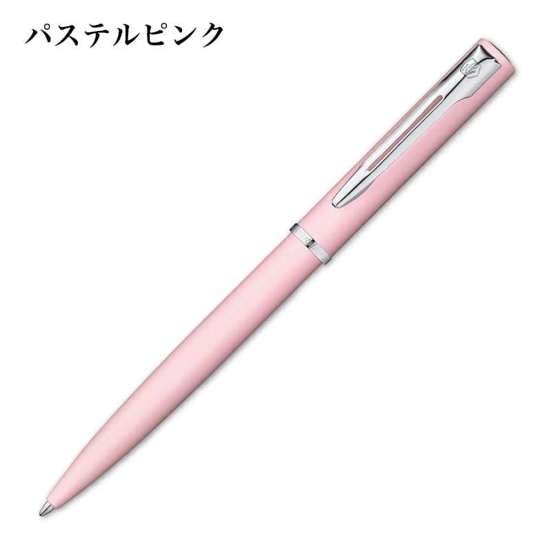 WATERMAN（ウォーターマン） ボールペン パステルピンク ブルー