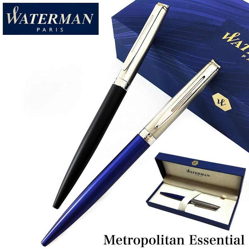 WATERMAN（ウォーターマン） ボールペン かっこいい サテンブラック