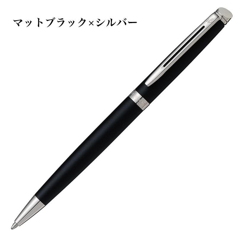 WATERMAN（ウォーターマン） ボールペン かっこいい マットブラック
