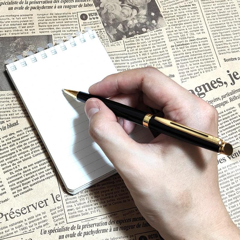 美品★waterman★ウォーターマン★ボールペン★メトロポリタン★ブラックGT ウォーターマン］メトロポリタン エッセンシャル ブラックGT