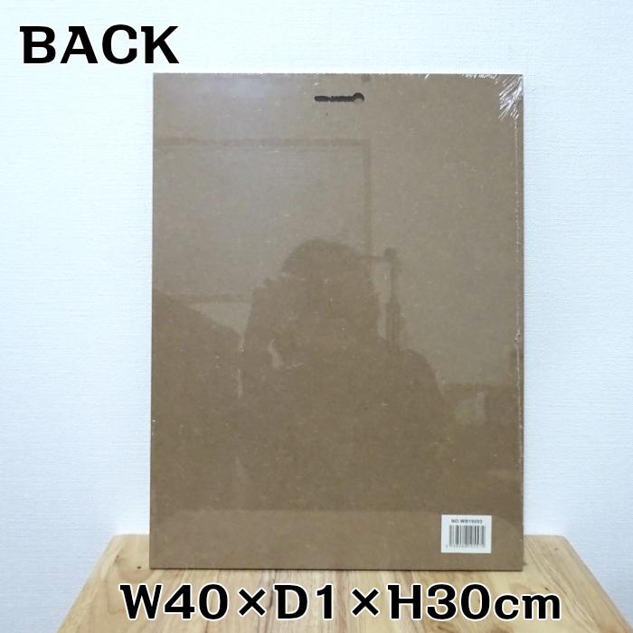 BITTER CAMPARI　ヴィンテージウッドボード木製看板昭和レトロ BITTER CAMPARI ヴィンテージウッドボード木製看板昭和レトロ