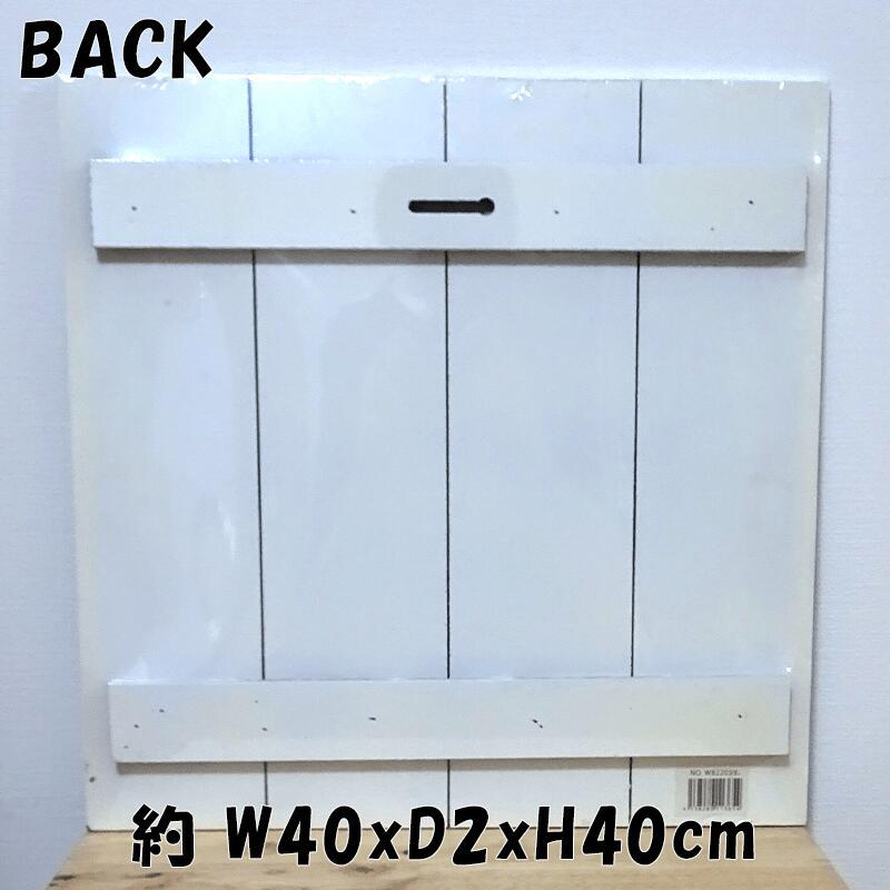 アメリカン レトロ 木製看板 かわいい SURF BEACH アメリカン ウッド