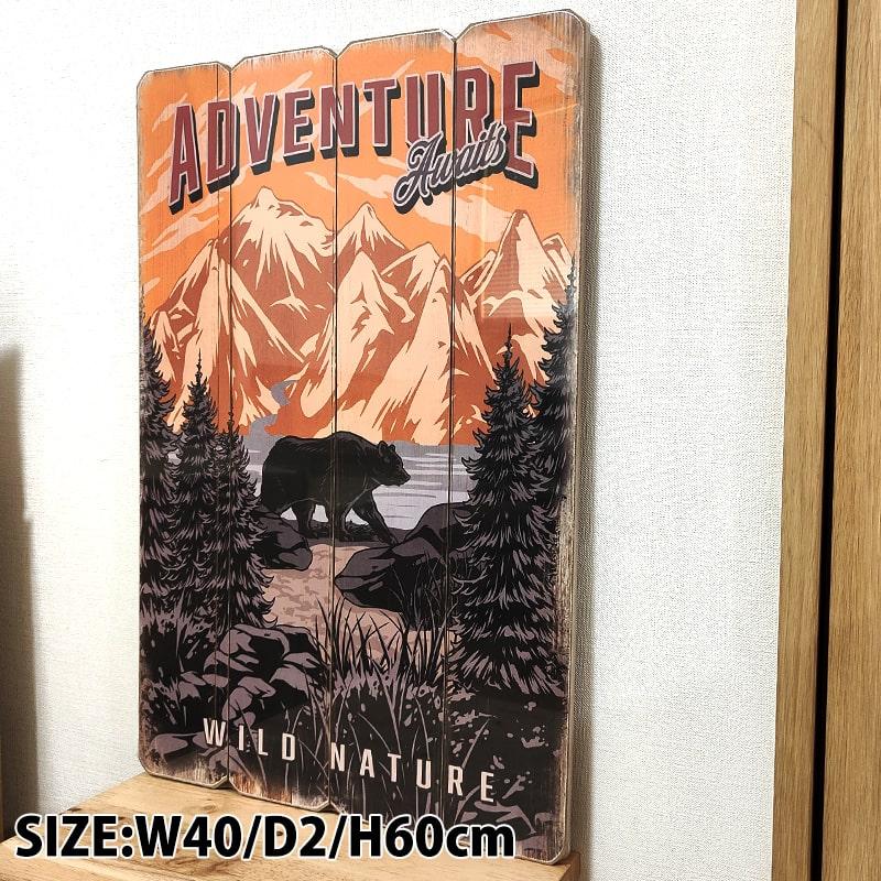 アメリカン レトロ 木製看板 キャンプ ADVENTURE おしゃれ