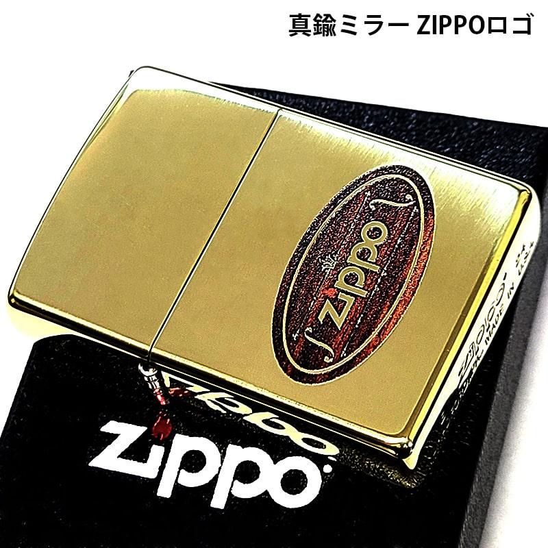 ZIPPO（ジッポー） ライター おしゃれ ロゴデザイン ジッポ シンプル