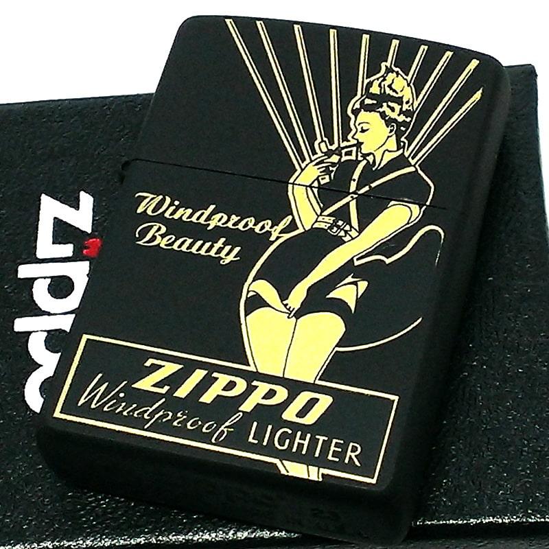 ZIPPO（ジッポー） ウィンディガール ウインドプルーフレディ ジッポ