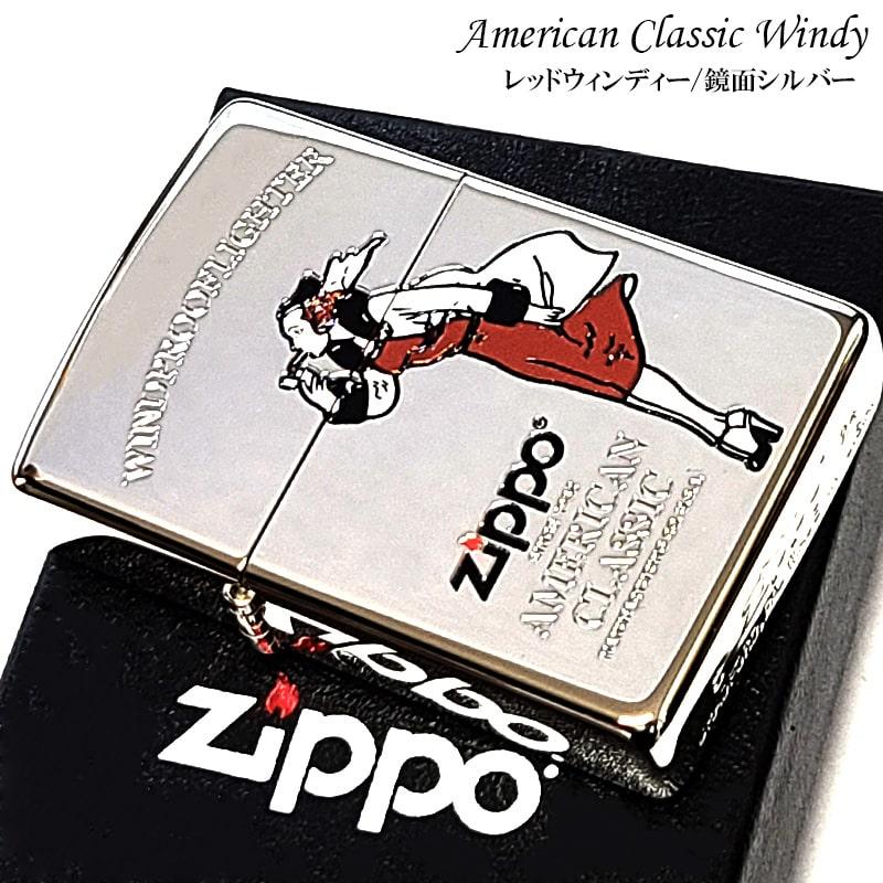 ZIPPO ライター ウィンディ ジッポ ロゴ アメリカン クラシック ZIPPO ライター ウィンディ ジッポ ロゴ アメリカン クラシック