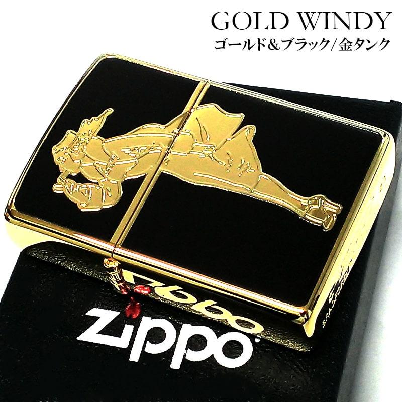 ZIPPO（ジッポー） ライター ゴールド ブラック ウィンディガール