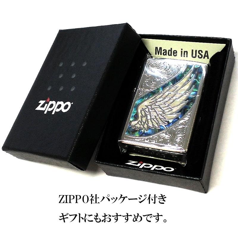 ZIPPO（ジッポー） ライター 天使の羽 ウイング ジッポ グリーン