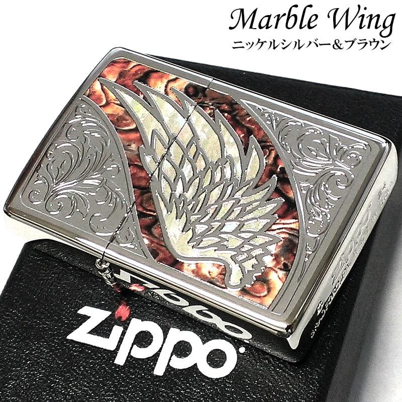 ZIPPO（ジッポー） ウイング 天使の羽 ジッポ ライター マーブル 