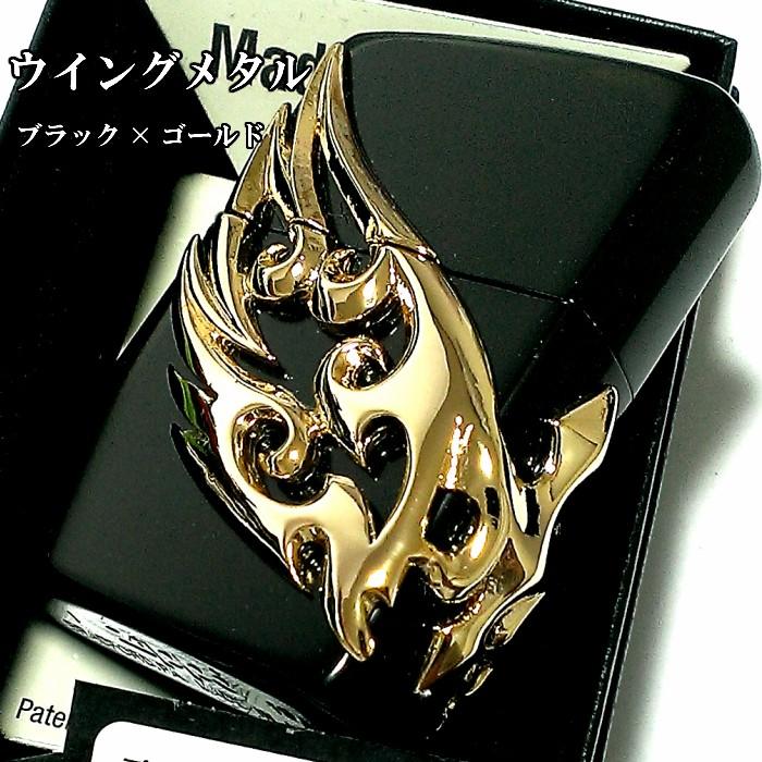 ZIPPO（ジッポー） ライター 限定 ウイングメタル ジッポ マット 