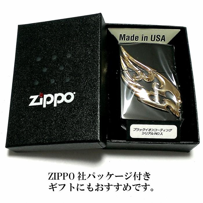 Zippo ライター 限定 ウイングメタル ジッポ マットブラック ゴールド 黒金 3面大型メタル かっこいい シリアルno入り メンズ ギフト Wingmetal Bkg Zippoタバコケース喫煙具のハヤミ 通販 Yahoo ショッピング