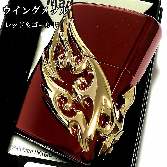 ZIPPO ライター 限定 ウイングメタル ジッポ かっこいい イオン