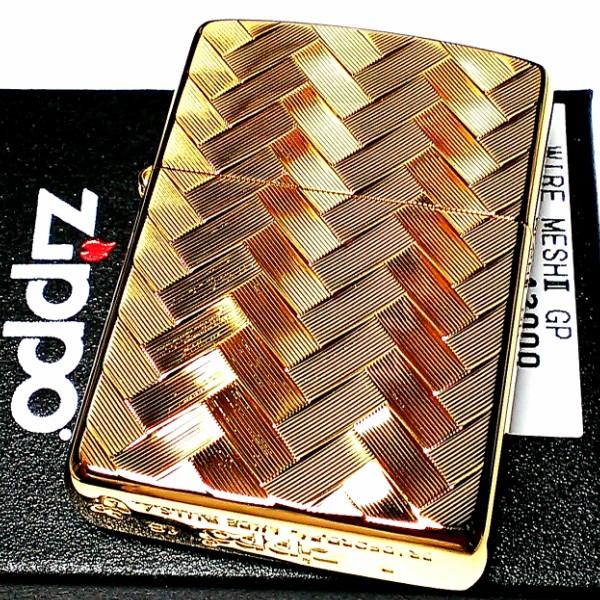 ZIPPO アーマー ジッポ ライター WIRE MESH 純金メッキ K24 ゴールド 
