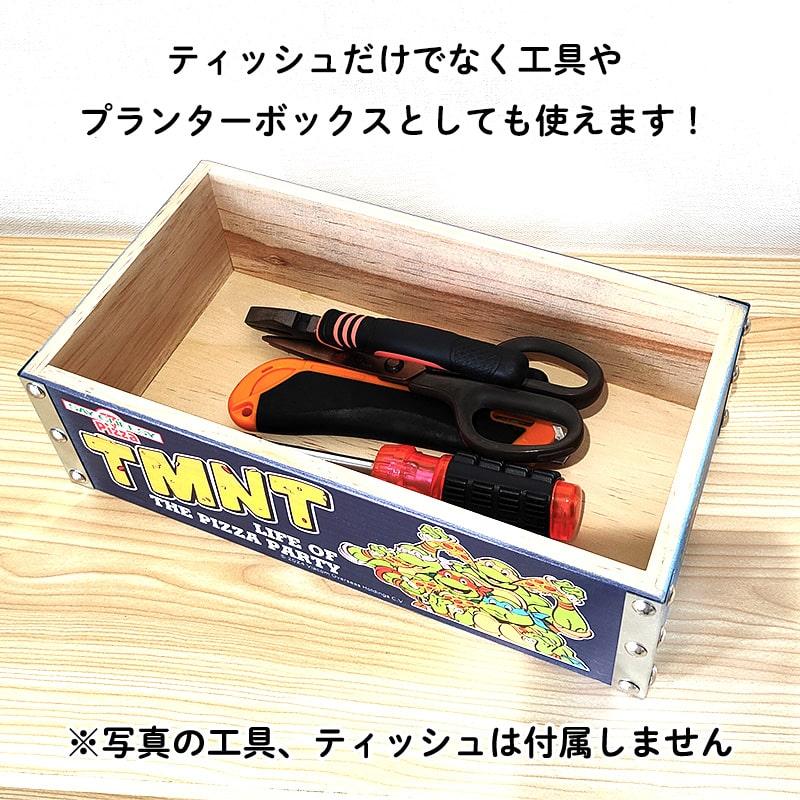 アメリカン レトロ ティッシュケース 可愛い アメリカン 木製