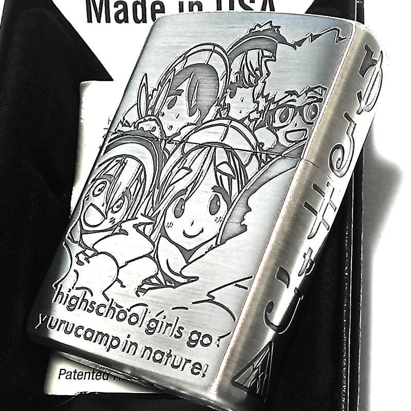 ゆるキャン△ C柄 野クル Zippo Amazon.co.jp: ゆるキャン△ C柄 野クル Zippo : ファッション