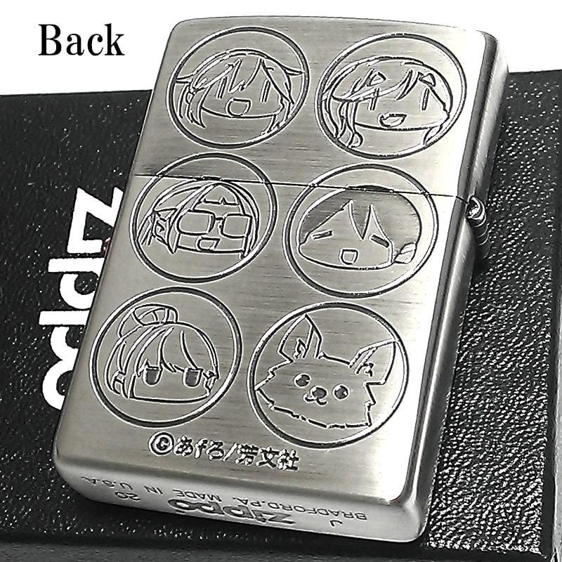 ゆるキャン△ C柄 野クル Zippo Amazon.co.jp: ゆるキャン△ C柄 野クル Zippo : ファッション