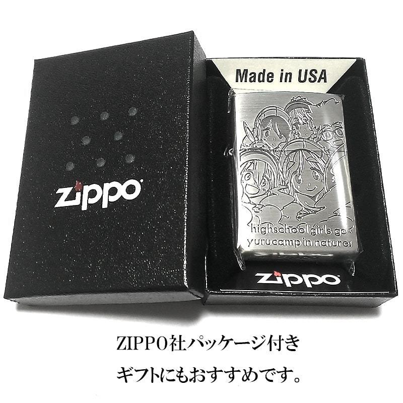 ZIPPO（ジッポー） ライター ゆるキャン△ 野クル 可愛い キャンプ