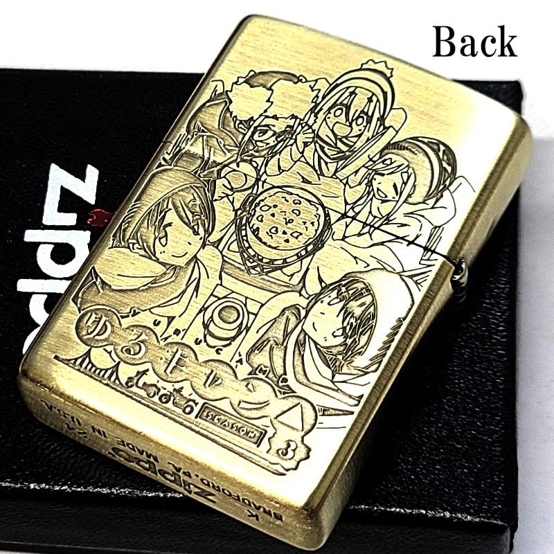 ZIPPO（ジッポー） ライター ゆるキャン△ グルキャン シーズン3 