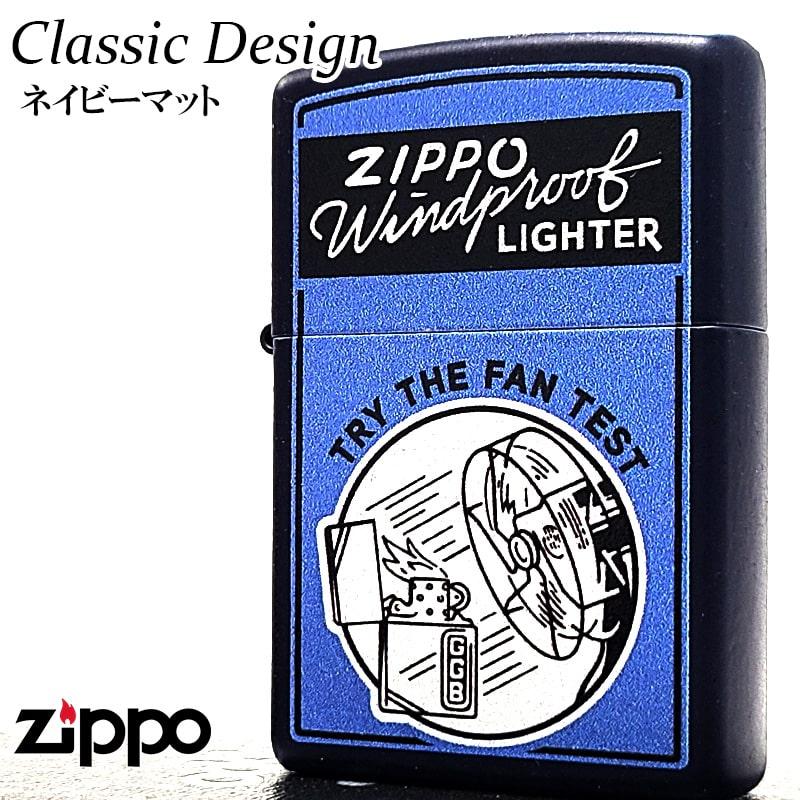 ZIPPO（ジッポー） クラシック デザイン 耐風テスト 扇風機 ジッポ 