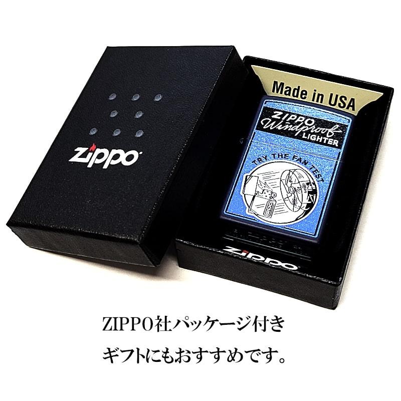 ZIPPO（ジッポー） クラシック デザイン 耐風テスト 扇風機 ジッポ 