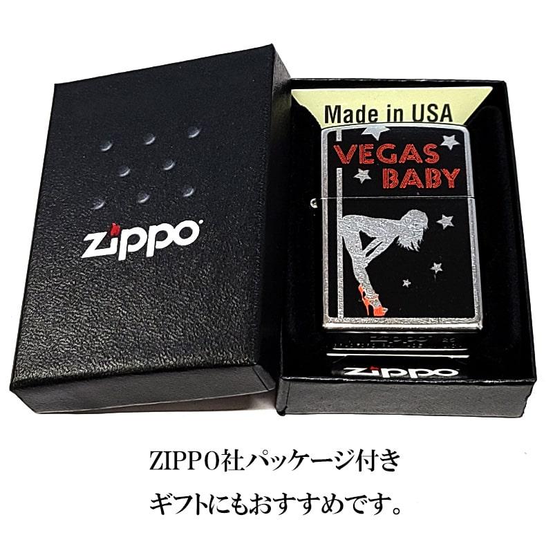 ZIPPO（ジッポー） ライター セクシー シルエット 女性 ジッポ 