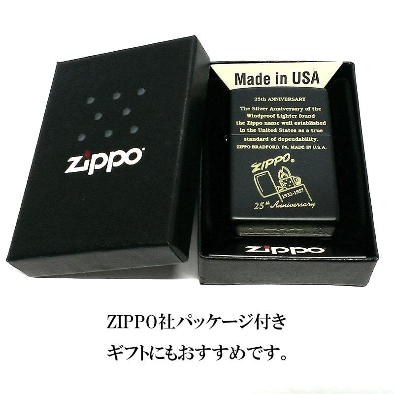 ZIPPO（ジッポー） ライター 25thAnniversary 黒金 ジッポ マット