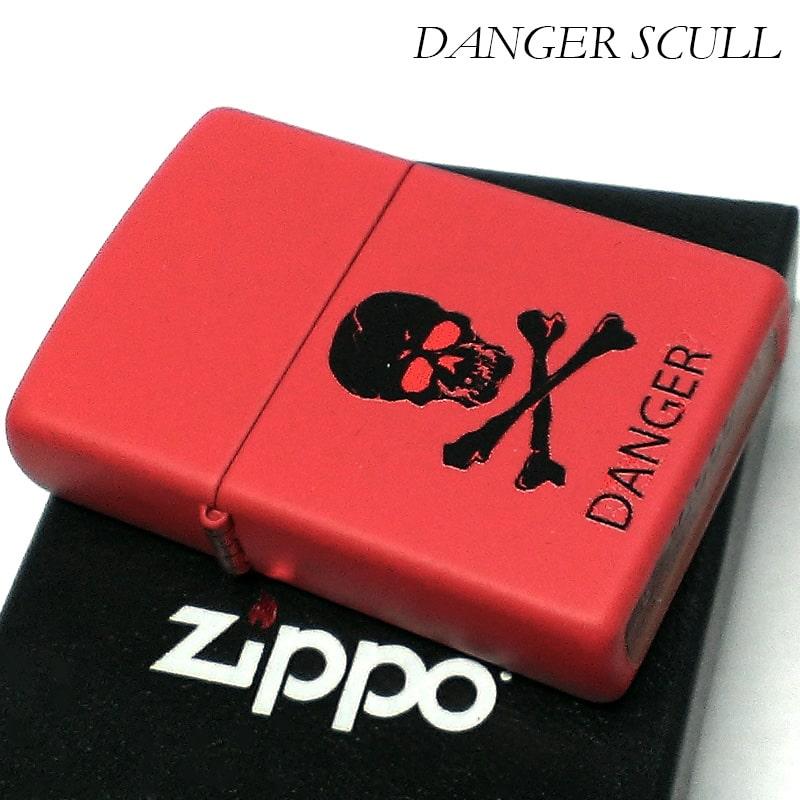 ZIPPO（ジッポー） ライター デンジャースカル ジッポ レッド 骸骨