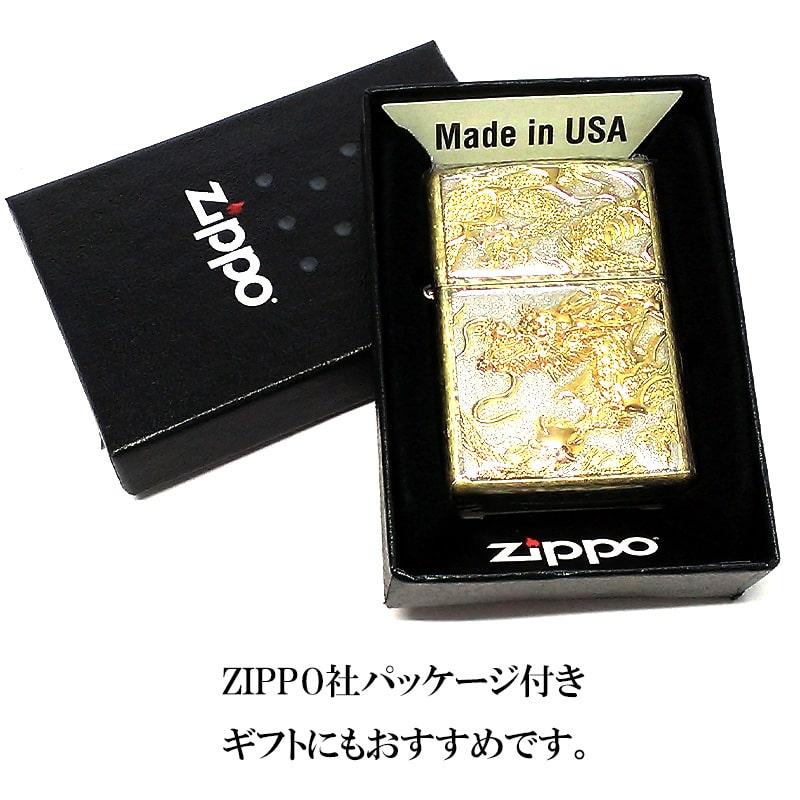 ZIPPO 金龍 ジッポ ライター 和柄 かっこいい ドラゴン 3D