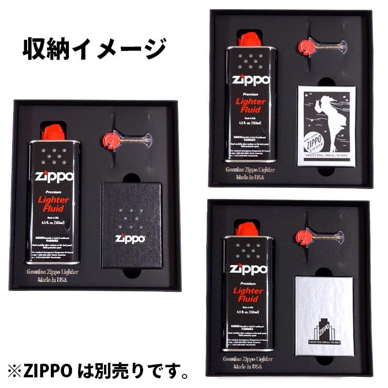 ZIPPO（ジッポー） ZIPPO専用 ギフトボックス ジッポ プレゼント用