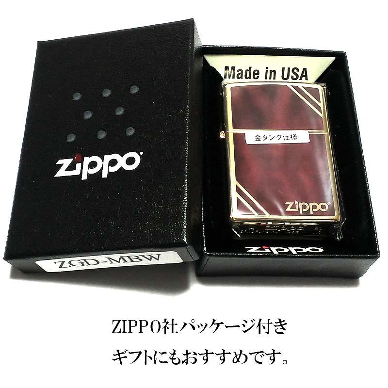 ZIPPO クラシック マーブル ゴールド＆ブラウン ジッポ ライター