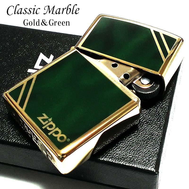 ZIPPO ライター クラシック マーブル ゴールド＆グリーン ジッポ 金タンク 金 緑 ダイアゴナルライン かっこいい プレゼント :  zgd-mgr : Zippoタバコケース喫煙具のハヤミ - 通販 - Yahoo!ショッピング