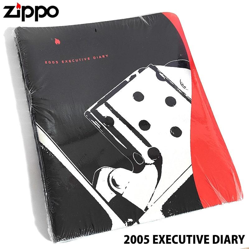 ZIPPO（ジッポー） ダイアリー かっこいい ZIPPO社製 おしゃれ 1