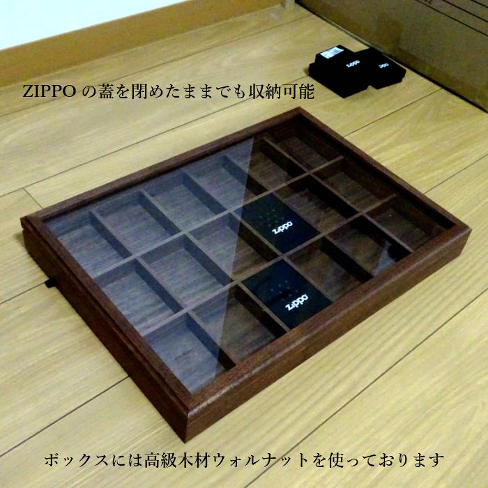 ZIPPO コレクターボックス コレクションBOX ウォルナット仕様
