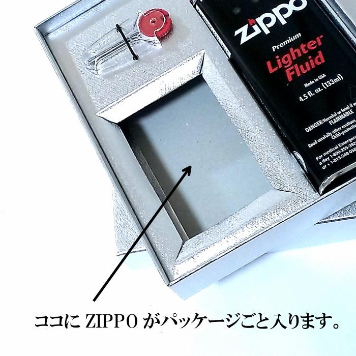 ZIPPO専用 ギフトセット ジッポ プレゼント用 ギフトボックス Gift BOX オイル フリント付き 箱入り ジッポー別売り メンズ レディース｜hayamipro｜03