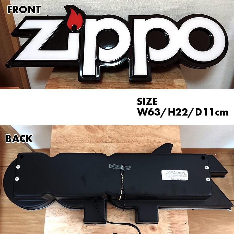 アメリカン レトロ ZIPPO サインライト レア ジッポ ロゴ 絶版 アメリカン レトロ ZIPPO サインライト レア ジッポ ロゴ 絶版
