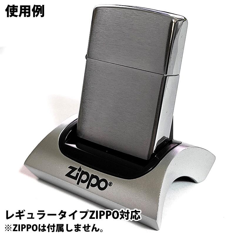 ZIPPO（ジッポー） ZIPPOスタンド おしゃれ マグネット式 ジッポ ロゴ 