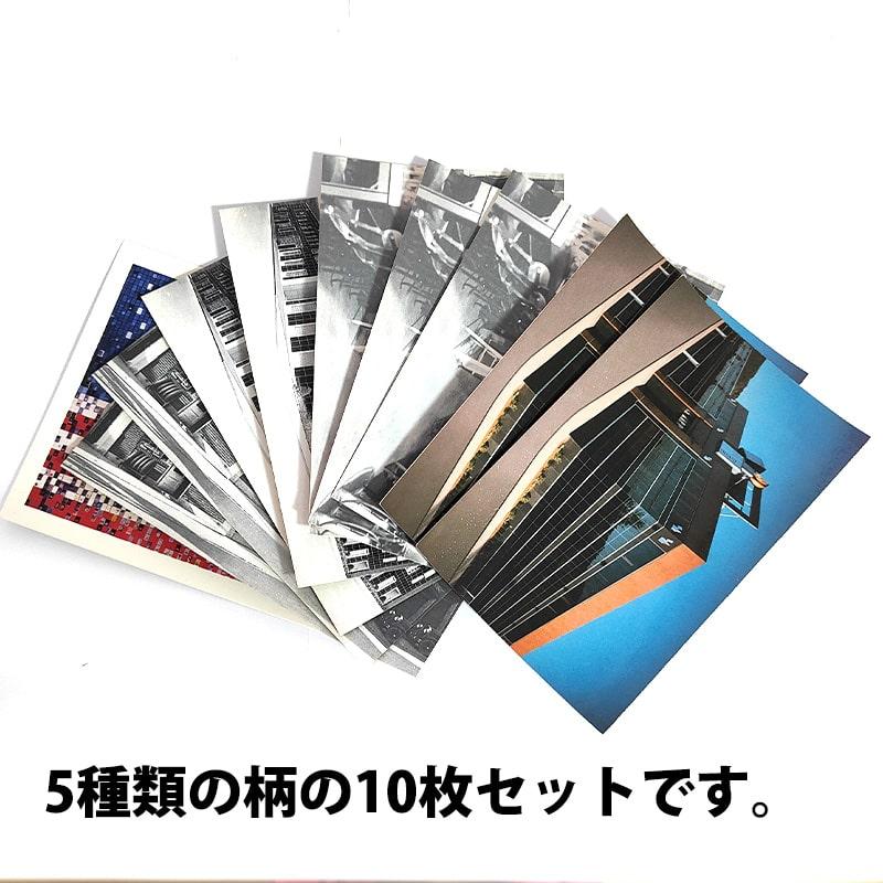 ZIPPO（ジッポー） ZIPPO 1点物 ポストカード5種類10枚セット おしゃれ