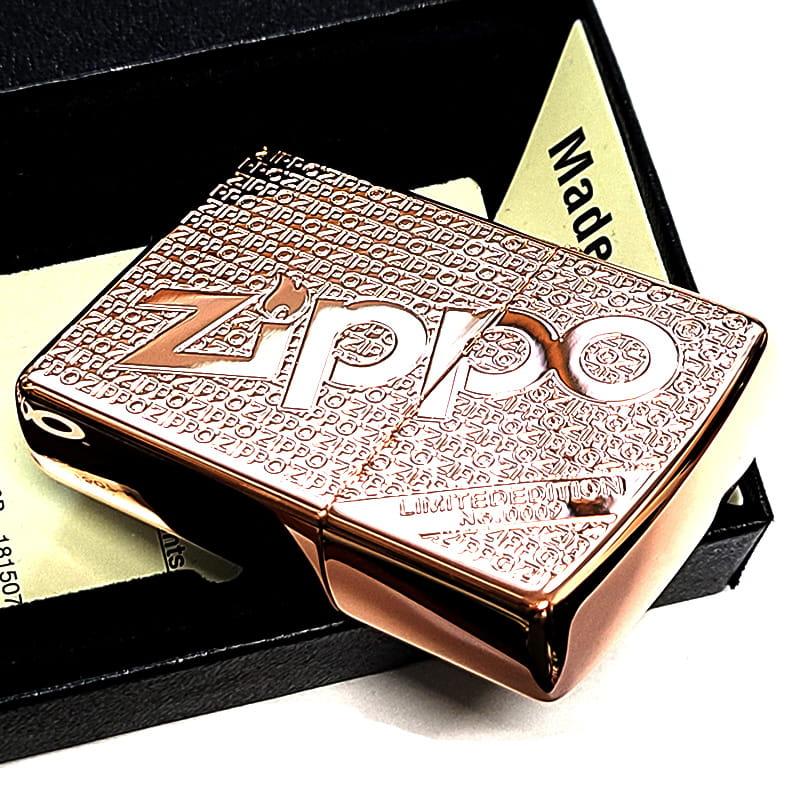 ZIPPO（ジッポー） ライター 限定 ロゴ 鏡面カッパー ジッポ おしゃれ