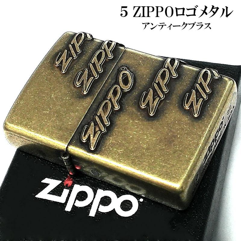 ZIPPO（ジッポー） ライター 国内限定50個 ジッポ ロゴメタル