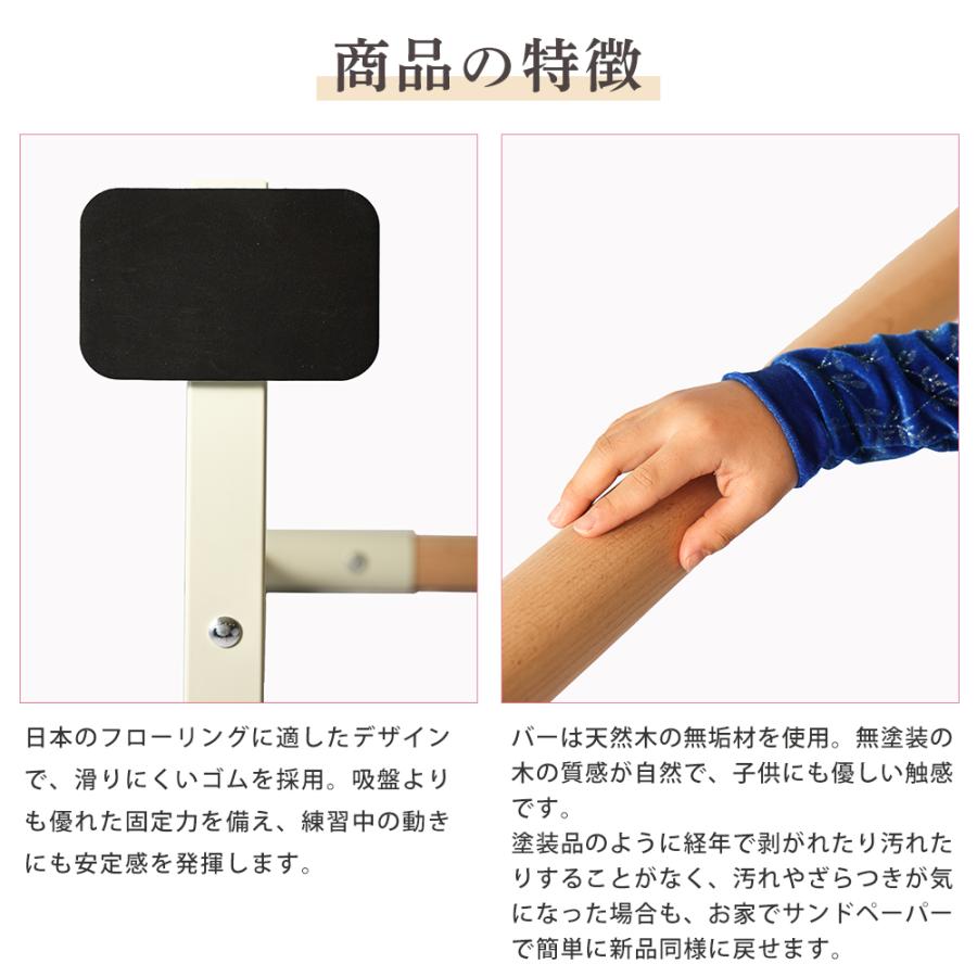 Amazon | OSJ バレエバー スタンド バレエ バー レッスンバー 高さ 