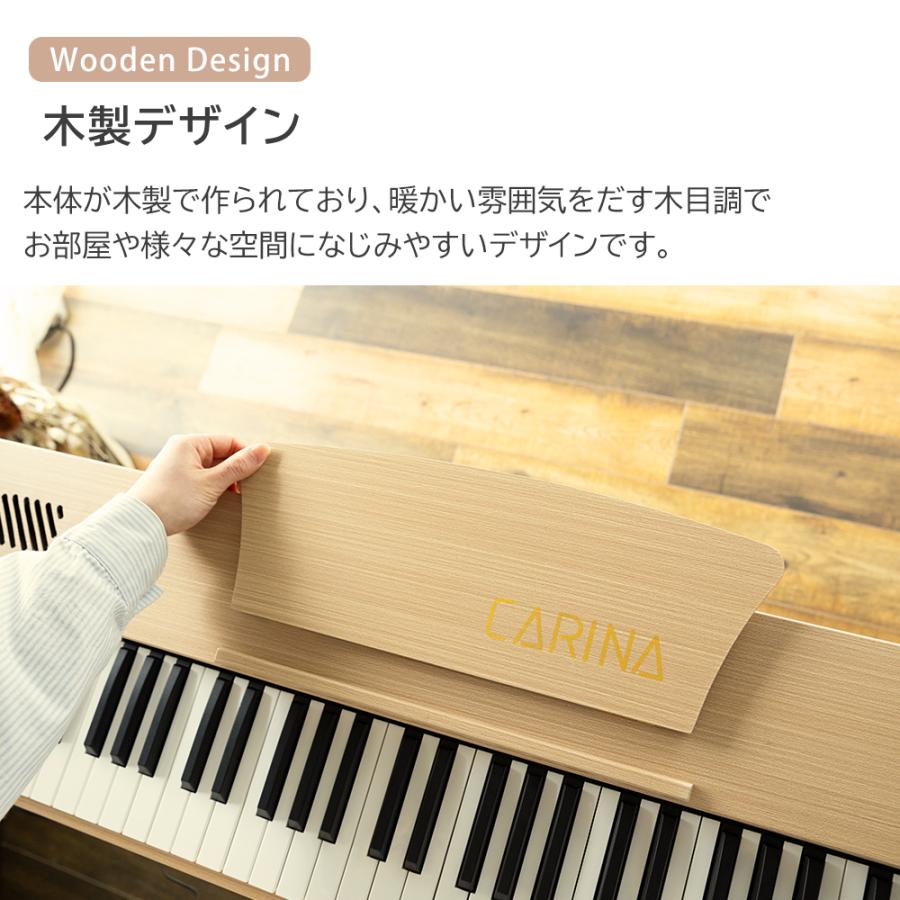 スタンド付き】電子ピアノ 88鍵盤 木製 給電タイプ dream音源 スタンド付き】電子ピアノ 88鍵盤 木製 給電タイプ dream音源