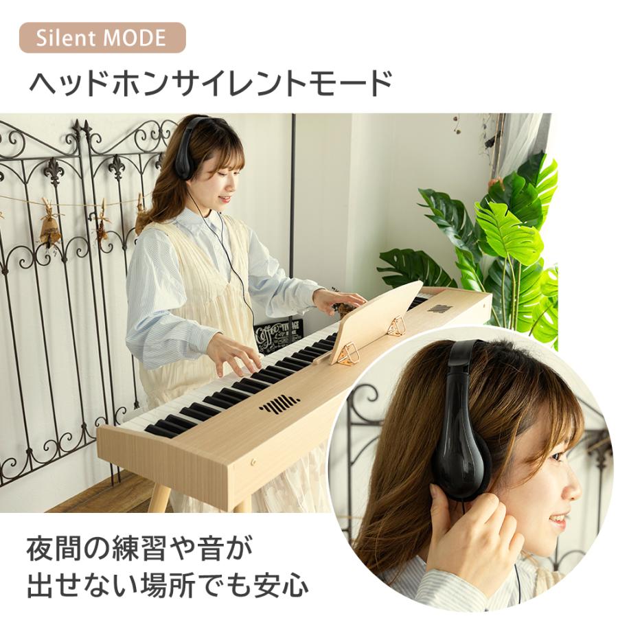 スタンド付き】電子ピアノ 88鍵盤 木製 給電タイプ dream音源 スタンド付き】電子ピアノ 88鍵盤 木製 給電タイプ dream音源
