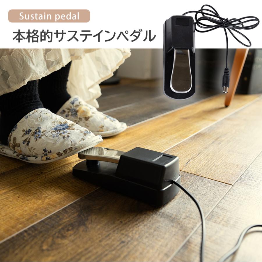 CARINA 電子ピアノ 88鍵盤　ブラウン 木目 ペダル付き Amazon | Carina 電子ピアノ 88鍵盤 キーボード ハンマー