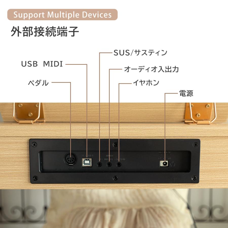 スタンド付き】電子ピアノ 88鍵盤 木製 給電タイプ dream音源