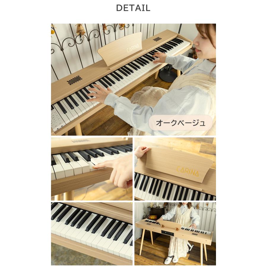 スタンド付き】電子ピアノ 88鍵盤 木製 給電タイプ dream音源 スタンド付き】電子ピアノ 88鍵盤 木製 給電タイプ dream音源