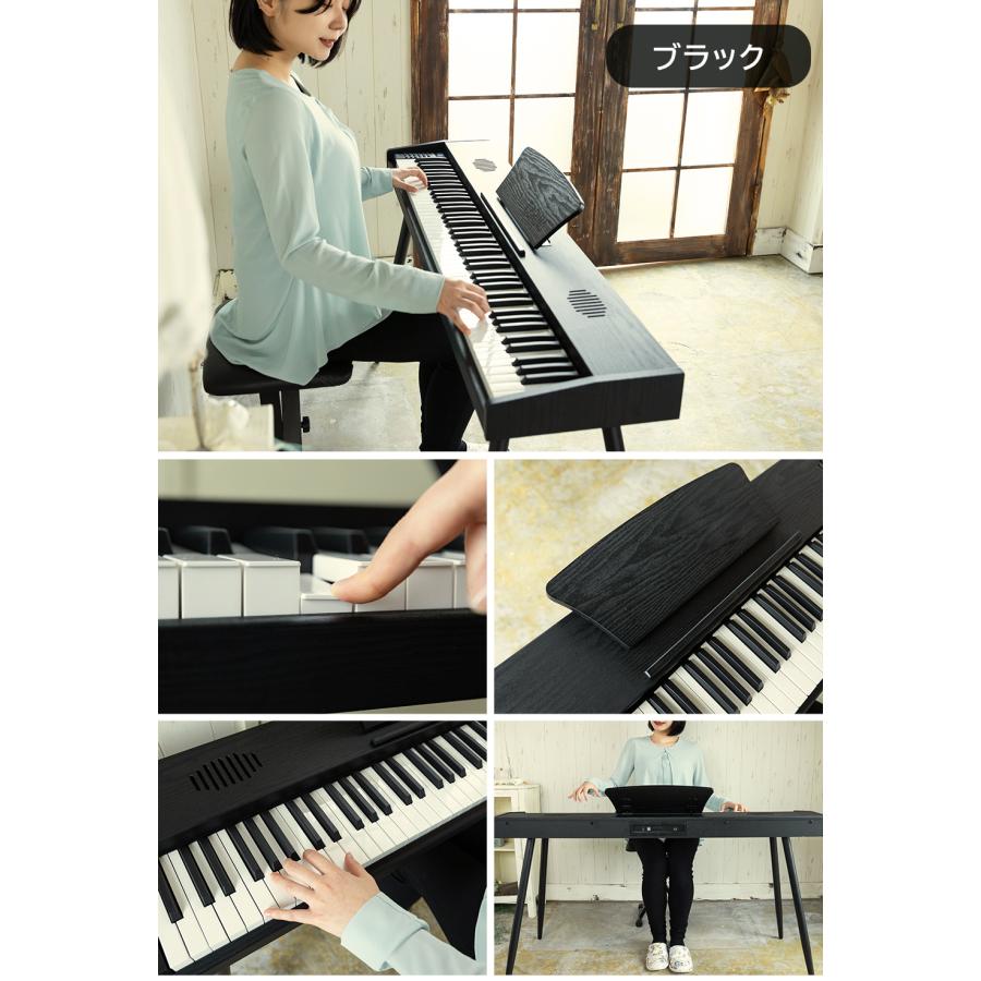 電子ピアノ88鍵盤　木目調ボディ　給電タイプ　グレー グレー新発売！】電子ピアノ 88鍵盤 スタンド 椅子セット 電子