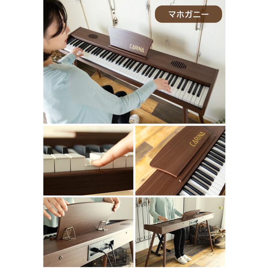 【スタンド付き５カラー】電子ピアノ 88鍵盤 木製 給電タイプ dream音源 MIDI対応 スリム 初心者 新学期 新生活｜hayarishop｜24