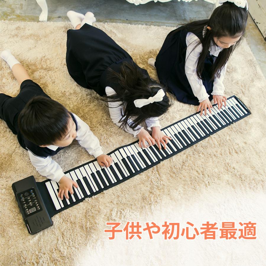 ロールアップピアノ 49鍵盤 ピアノ イヤホン 鍵盤シール 付属 ロールアップピアノ 49鍵盤 ピアノ イヤホン 鍵盤シール 付属